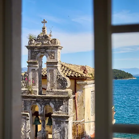 Hotel The Calliston 2*